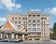 CHEERMAY Hotel (Urumqi Youhao Road Xinjiang Museum) Отели в г. 