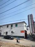 暖居民宿（南二環理工店）