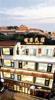 Meizhou Island warm residents stay in Mazu temple shop