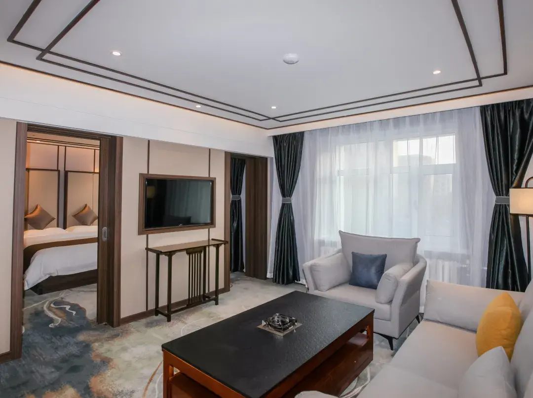 Homeinn Aifeel Hotel - Qiqihar