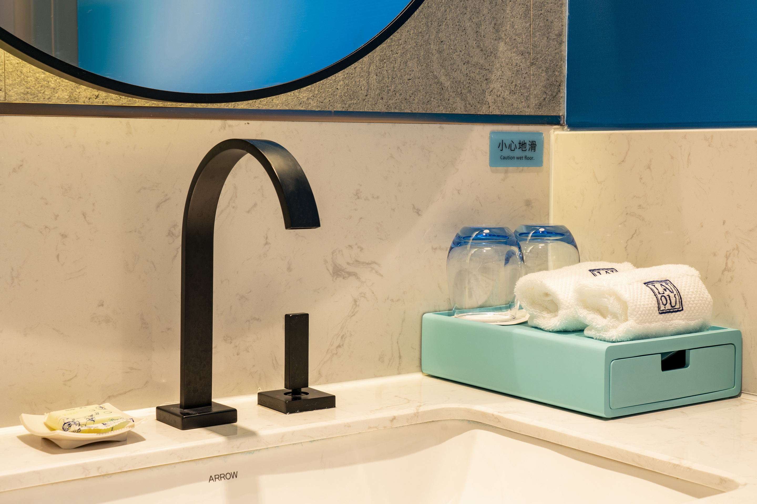 兰艺智能双床房丨全屋客控+电视投屏