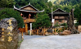 Xupu Chuanyan Mountain Puan Villa