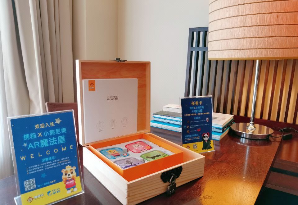 小熊尼奥魔法屋