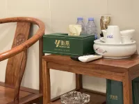 헝옌 호텔