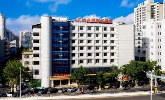 Vienna Zhihao Hotel (Haikou Guomao Friendship Sunny City Branch)