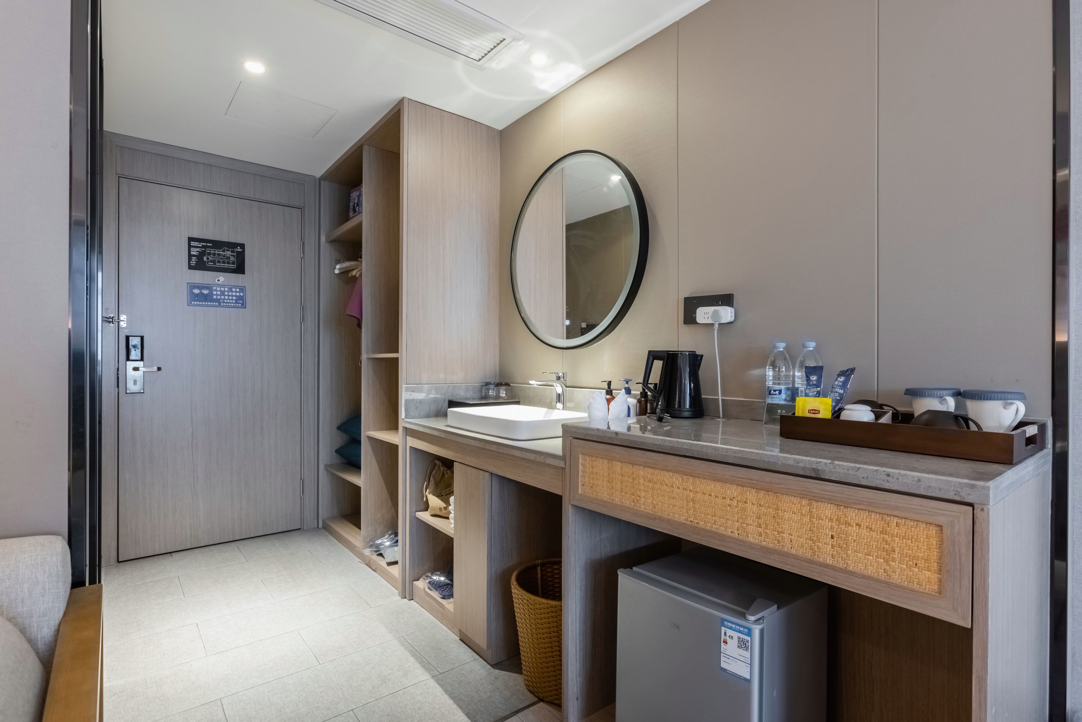 Guestroom - Double Occupancy (Double Bed) (Cards)