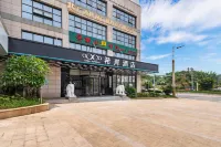 Xana Hotelle (Wuzhou Teng County People's Hospital)