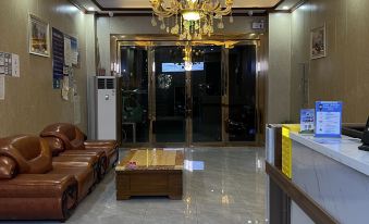 Lunwei Business Hotel