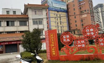 Suixi Nansheng Hotel