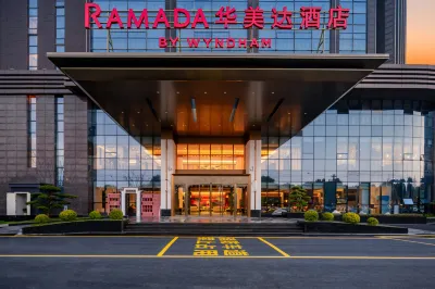 Ramada by Wyndham Huangshan Xiuning Hotels in Xiuning