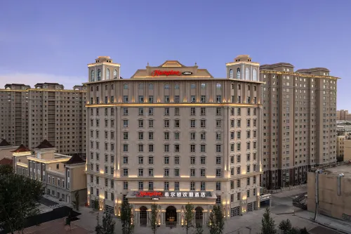 Hampton by Hilton  Yining