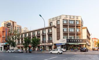 Hanting Hotel (Tianjin Water Park)