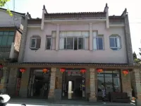 Yanyangtian Nongjia Hostel