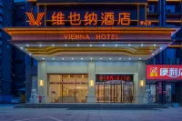 Vienna Hotel (Luoshan)
