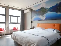 Holiday Inn Gorge Mediterranean Sea Hotels in Xiajiang County