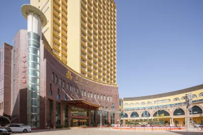 Qinivake International Hotel (Kashgar Ancient City) Отели в г. 