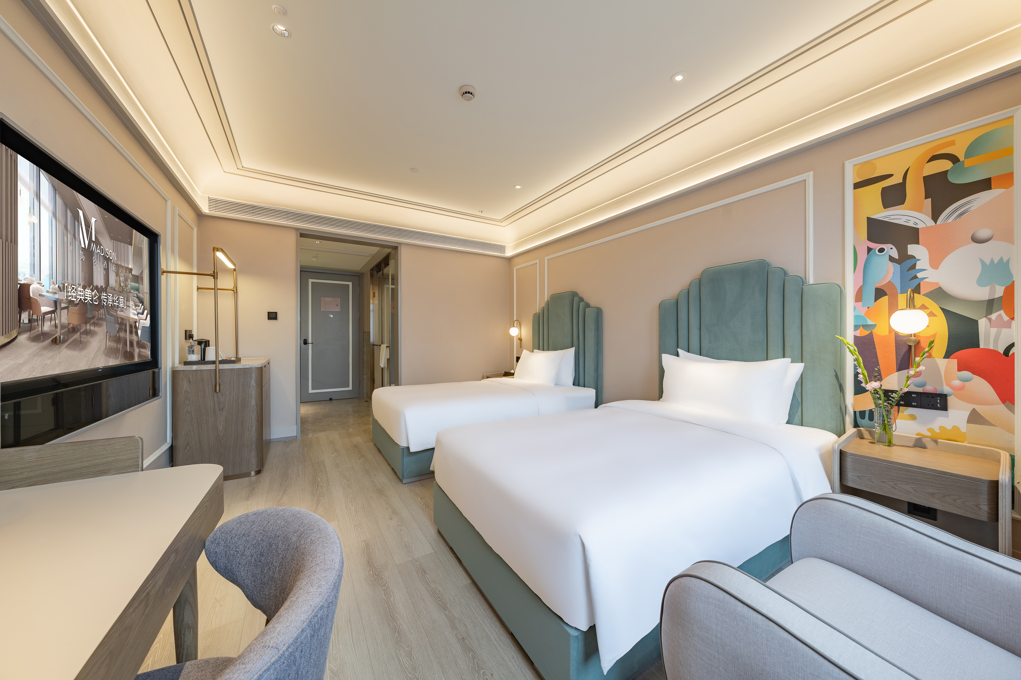 美仑双床房（智能马桶+感应取电+加湿器）