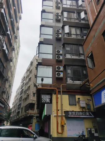 Zhangyou Free Apartment (Shenzhen Futian Port Branch)