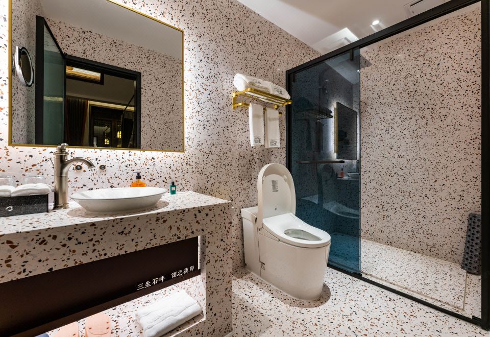 旧忆·园景大床房