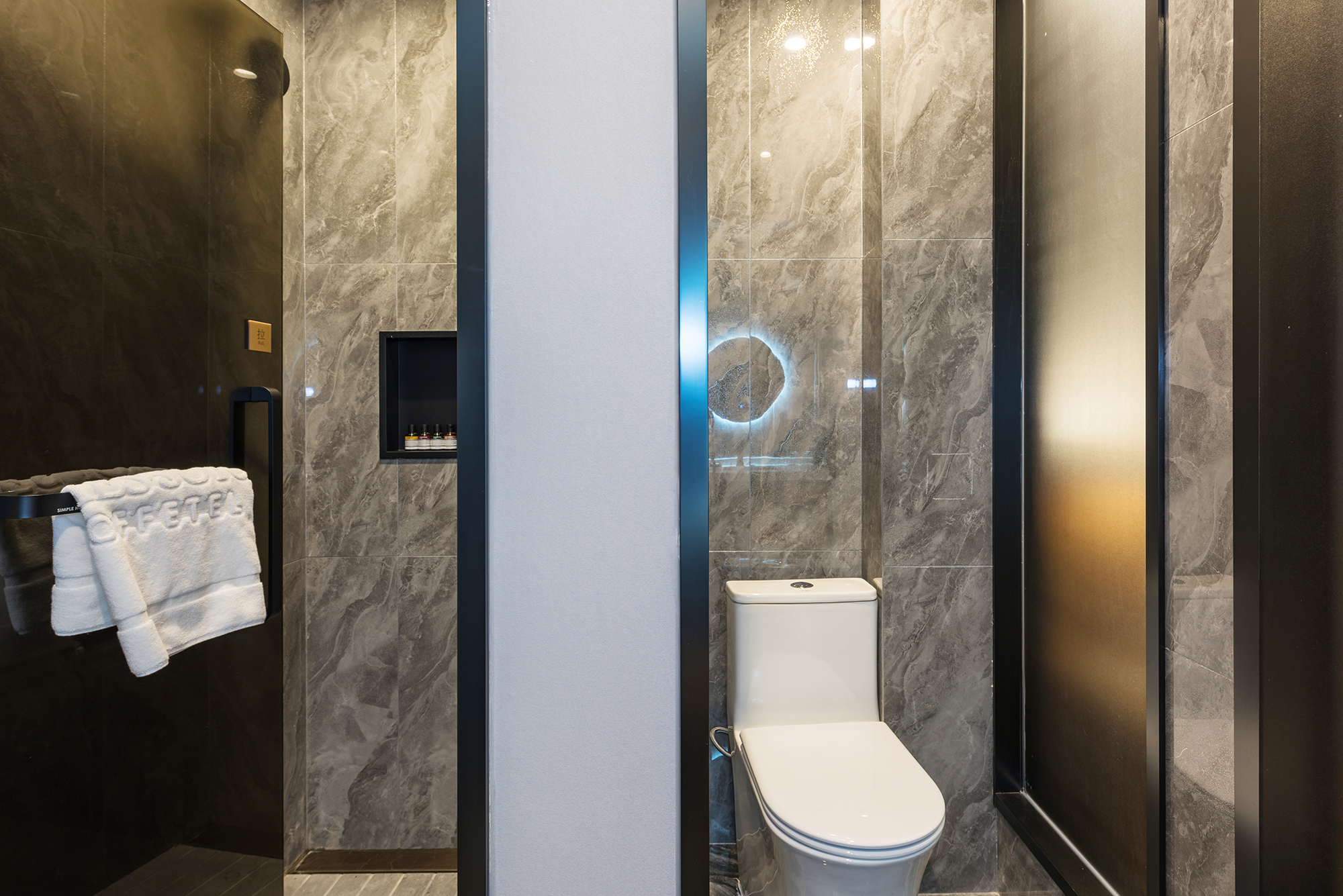 醇享大床房（电视投屏+乾湿分离）