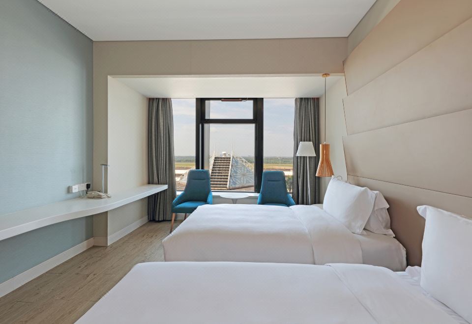 Haikou Meilan International Airport HotelDeluxe Premier Room (2 Beds)