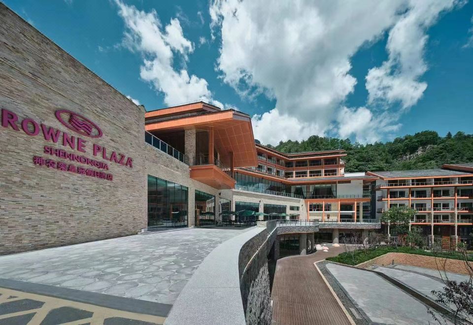 CROWNE PLAZA SHENNONGJIA