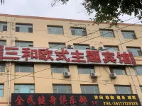 Sanhe European Theme Hotel Hotels near qing long shan gong yuan