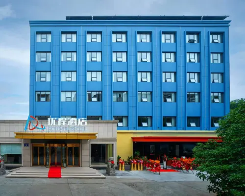 Unitour Hotel (Jiangling Xianhe Road) Các khách sạn ở Giang Lăng