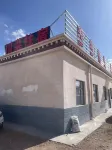 Chuan Cuisine Accommodation