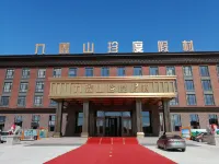 Tangwang County Jiuxin Shanzhen Resort Các khách sạn gần Ga Tangwanghe