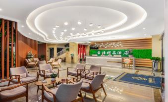 Zhixi Boutique Hotel(Simao airport shop)