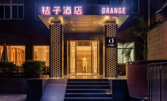 Orange Hotel (Guangzhou Zengcheng Wanda Plaza)