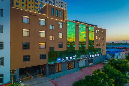 HanTing Hotel (Hengshui Anping)
