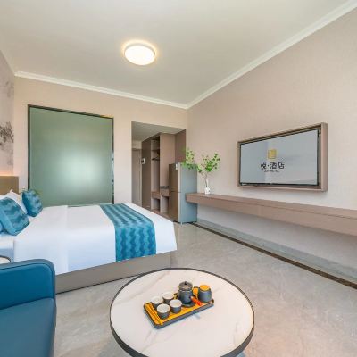 豪華公寓大床房（洗衣機+冰箱） 悦酒店（珠海平沙海泉灣店）優惠