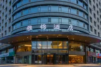 Yinchuan Yajin Hotel Hotels in 