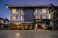 Chuxiong Yushe Meisu Hotel (Yi Ancient Town Branch) Ξενοδοχεία στην πόλη 