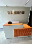 Seascape Haibei Scenic Apartment (Shapa Bay Water Park)