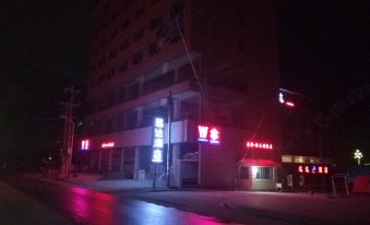 Yuanda Hotel