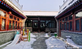 Badaling Lingshang Time Homestay