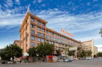 Vienna International Hotel (Meizhou Pingyuan Branch)