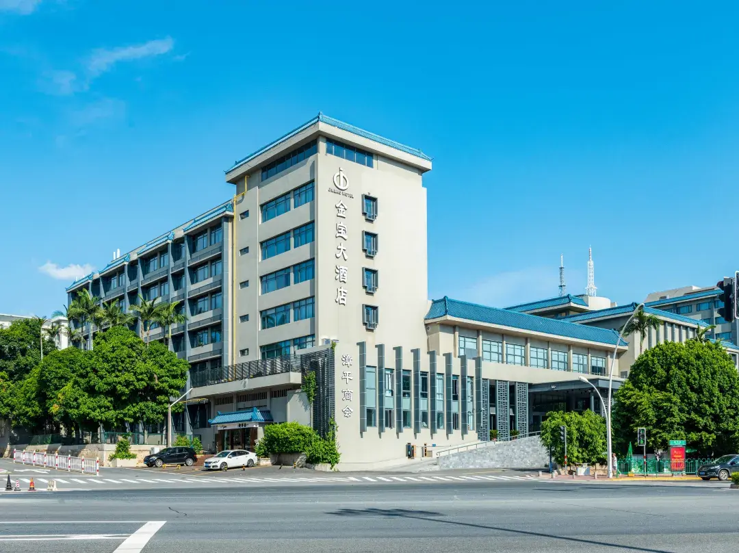 Jinbao Hotel - Xiamen