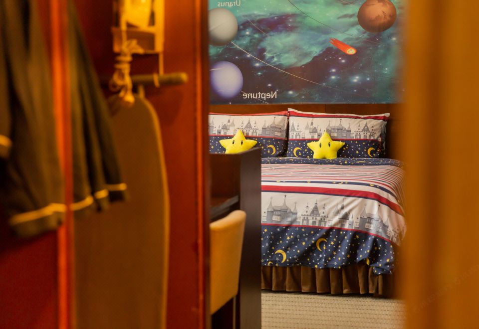 星空幻想亲子房