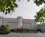 Hongtai International Hotel