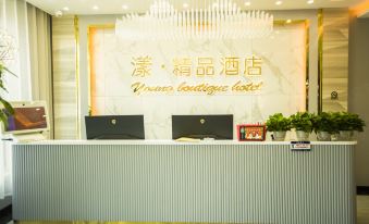 Yang Boutique Hotel (station store)
