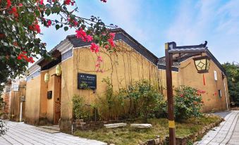 Liyuan · Paishan Ancient Village Boutique Humanities Homestay (Zhuhai Doumen Yu Hot Spring Branch)