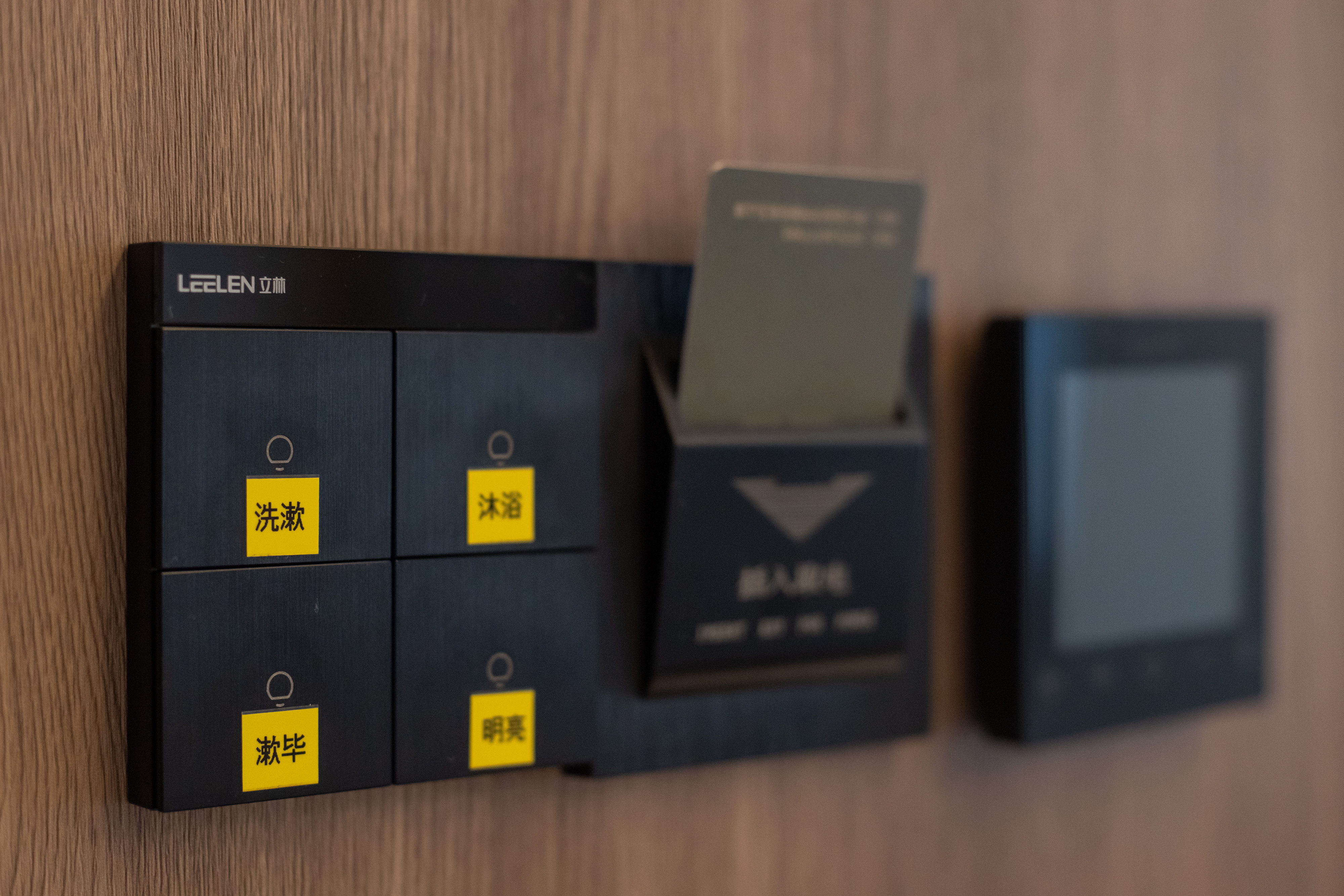 玉和-景观双床房（全屋智能+办公书桌+高清液晶影视）