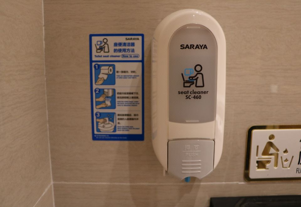 Dreamy Breeze City-View Double Bed Room With Smart Voice Control And Velvet Head Pillow