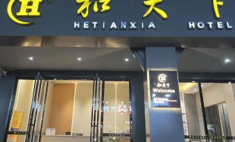 Hetianxia Hotel