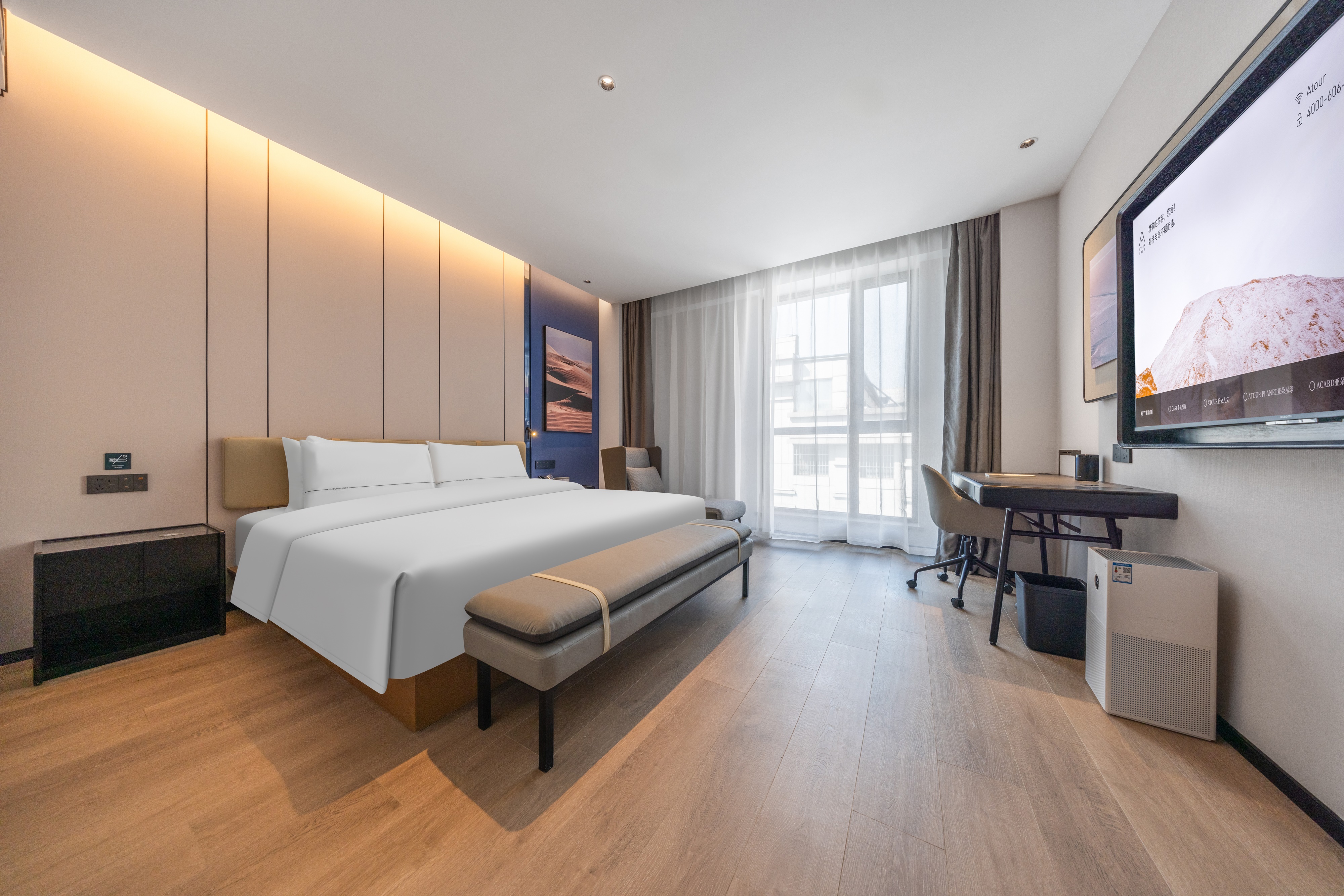 尊享套房（电视投屏+小冰箱+语音客控）