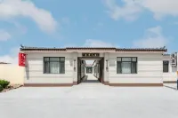 尋常人家民宿（漁田七裏海店） 酒店